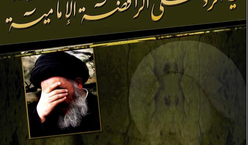 القصيده البكرية الحضرمية